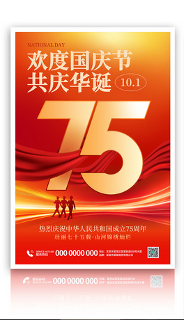 ԭ(chung)s2024c(ji)tɫϲc(bo)ģ