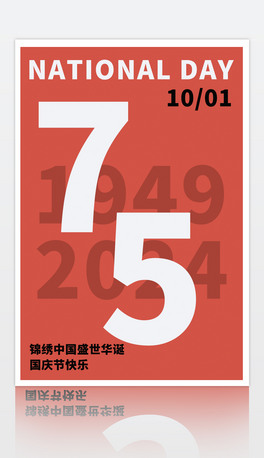 sϲӭc(ji)75֙COӋ