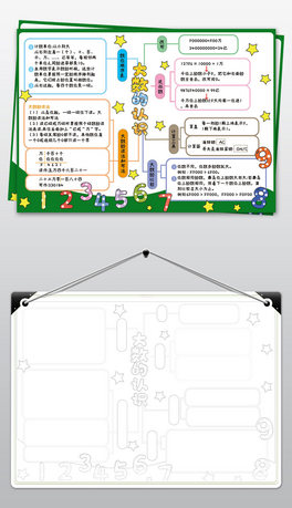 꼉σԴ󔵵JR˼SDֳ