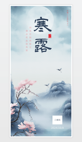 2024꺮¶⺣ʮĹչX֙Cm