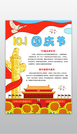 c(ji)ֳ(bo)cС(bo)cQЇ75ֳ(bo)