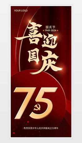 tɫЇ75cOӋ