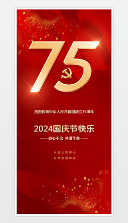 stɫc(ji)Ї75꺣