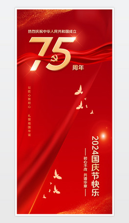 sc(ji)Ї75꺣