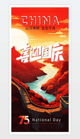ԭ(chung)tɫЇ75Їcףc(ji)1