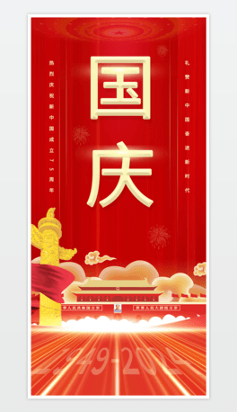 2024c(ji)cףA񹲺͇75