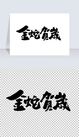 2025괺Rq}