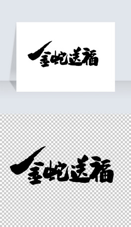 2025͸wOӋ