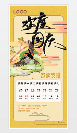 ԭ(chung)s宋Lc(ji)cż֪ͨcʮһ