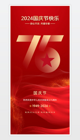 (chung)tɫЇ75c(ji)OӋ