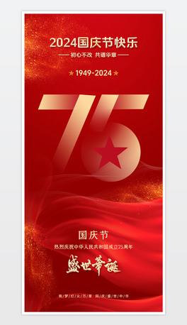 ʮһc(ji)Ї75꺣