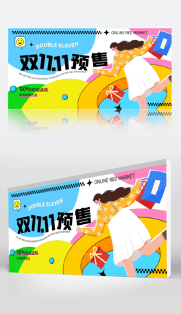 pʮһpsd֌ӿɾ݋19.psd