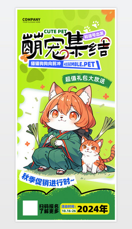 ȌY(ji)＾Ӻ