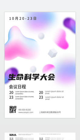 ƌW(xu)(hu)(hu)h(bo)Ո(qng)