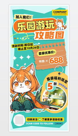 @湥ԈDײ͈FُN