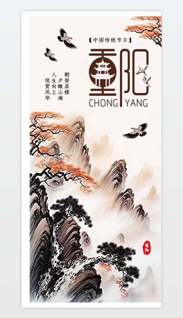 ԭ(chung)Ї(gu)y(tng)(ji)վ¾(yng)(ji)옷(bo)10