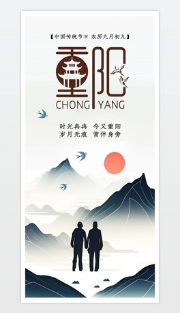 ԭ(chung)Ї(gu)y(tng)(ji)վ¾(yng)(ji)옷(bo)9