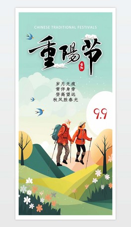 ԭ(chung)Ї(gu)y(tng)(ji)վ¾(yng)(ji)옷(bo)2