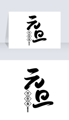 ԪLëP(chung)wwOӋ