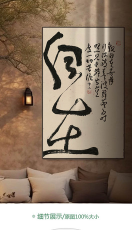 ԭ(chung)kҒ쮋ëPֶUˮīʽ(chung)֮