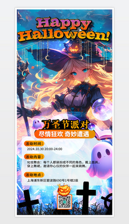 fʥ