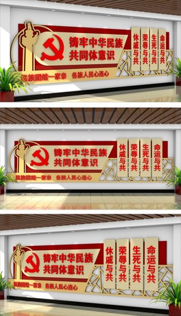 TA干ͬwR(sh)F(tun)Y(ji)Ļ