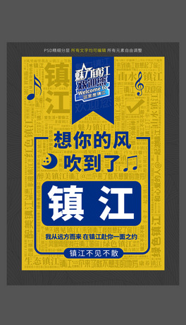 L悽