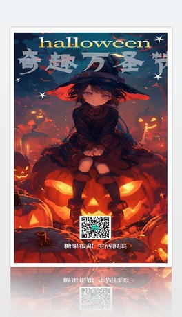 fʥ