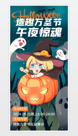 fʥ