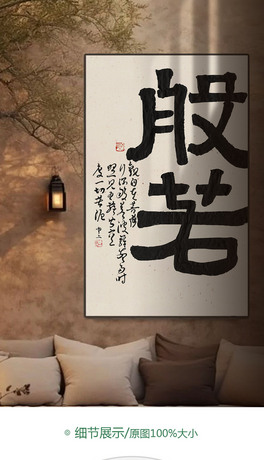 ԭ(chung)kҒ쮋ëPֶUˮīʽ(chung)֮
