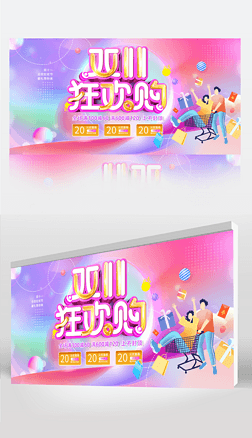 pʮһpsd֌ӿɾ݋23.psd