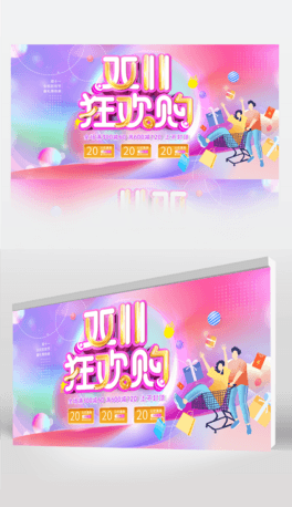 pʮһ(bo)psd֌ӿɾ݋23.psd