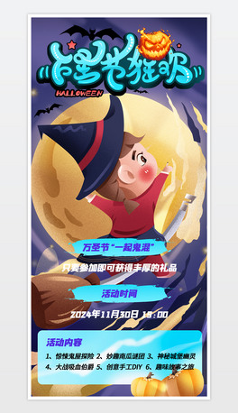 fʥ