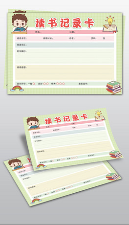 W(xu)xxӛ䛿xӛ䛿