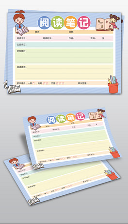 W(xu)xxӛ䛿xӛ䛿