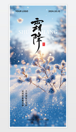 Q溆s˪ʮĹ֙C