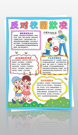 Q淴У@ֳŽ^У@Сģ