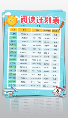 W(xu)xxӛ䛿xӛ䛿