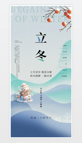 24ⶬѩ˽ݷخa