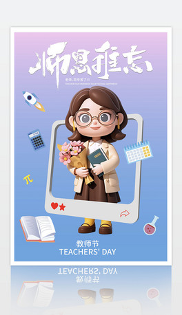 3D̎(ji)(chung)⹝(ji)