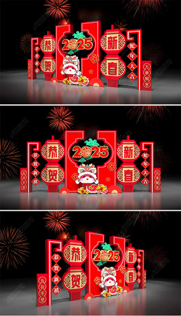2025ꐴ^Շb
