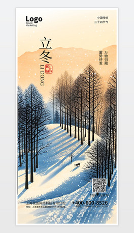 ʽs宋-2