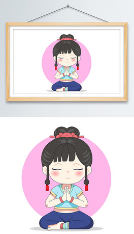 ɐ٤СQ濨ͨ宋