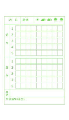 I(y)-ӛ-҈DW(wng)_12