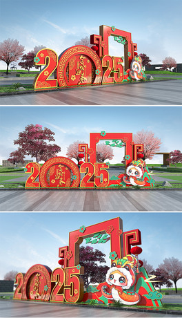 2025Ƭ򴺹⹫@VƬ