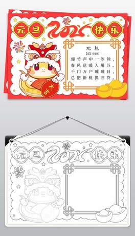 2025Ԫ옷С(bo)Ԫ옷ӭ(ji)ֳ(bo)