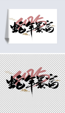 2025걩CףZˇgOӋ
