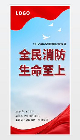 ԭ(chung)(jin)s2024ȫ(gu)º(bo)(bo)
