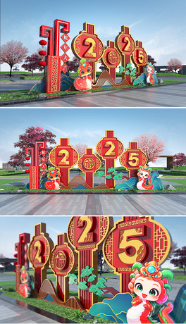 2025(chng)ꐴ(ji)^Շb