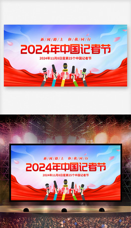 2024118Їӛ߹ӱչOӋ